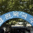 금사리 빨간지붕집 이미지