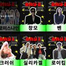 만수르뽑기 이미지