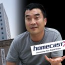큰손컴퍼니