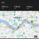 뚝섬한강공원-63 이미지