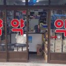 불로만숯불바베큐 네이버블로그