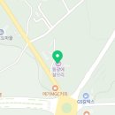 동광차이나타운 이미지