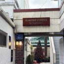 산호동260 | 마산 산호동 카페 - 학티스트 커피 로스터스 (☕)