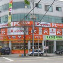 사이버 메카PC방 이미지