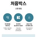 (주)마더케이 이미지