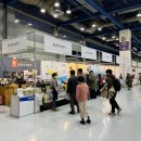 농업회사법인 바다들주식회사 이미지