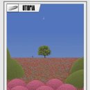 (주)루루 이미지