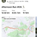 평촌공원 공중화장실 이미지