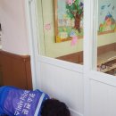 남목초교병설유치원 이미지