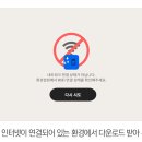 시원키즈스쿨