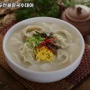 명성칼국수 이미지