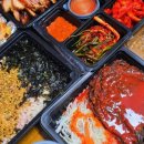 일등족발 - 미추홀구 인주대로266번길 24-12 | 일등족발