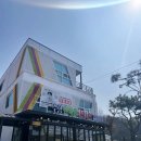 수향편백찜샤브샤브물왕점