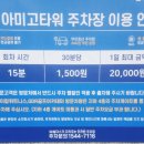 바이칼휘트니스주