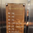 에이원모텔 이미지