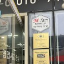 한국크리닝 | 천안세차장 카폐인워시 본점에서 에바크리닝 추천