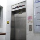 유광빌딩 이미지