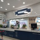 연신내메디칼약국 이미지