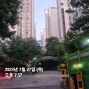 구로구의 원탑. 구로의 강남. [신도림] 임장후기