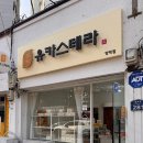 양덕동281 이미지