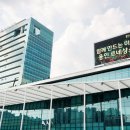 양지천 마평동 이미지