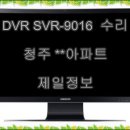 H4350 네이버블로그