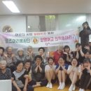 은하수경로당 이미지