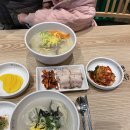 황생가칼국수NC