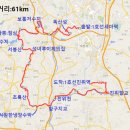성녀루이제의집 | [오산/화성/평택 라이딩] - 경기 오산시 세마역, 독산성, 화성시 보통저수지, 서봉산, 초록산, 평택시...