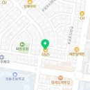 GS25외동원룸점 이미지