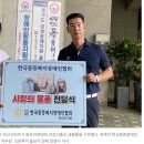 사단법인 한국장애인자립협회 이미지