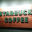 일곡제일주유소 이미지