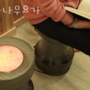 사과나무약국 이미지