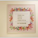 정소영산부인과의원 네이버블로그