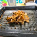 빛고을민박 네이버블로그