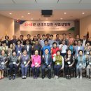 북서울농업협동조합