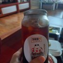 크로플덕베이커리
