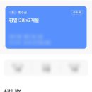금빛요가명상센터
