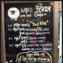 텔라고