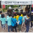 수완초교 이미지