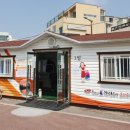 태화강대공원 대여소 이미지