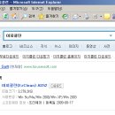 컴인터넷 이미지