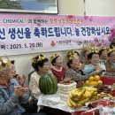 한려아파트경로당 이미지