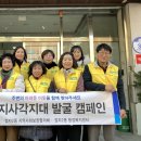 복지이미용실 - 청주시 서원구 | 복지이미용실