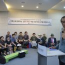 삼대 이미지