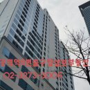 삼보빌딩 이미지