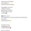 야소디디 이미지