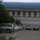 농어민문화체육관 이미지