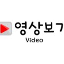 성수문량길 이미지