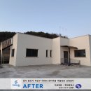 대대리마을회관 네이버블로그